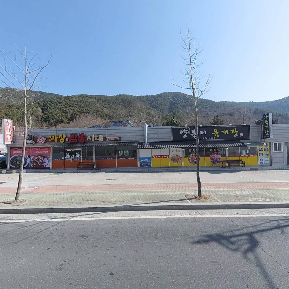 부림자동차운전학원