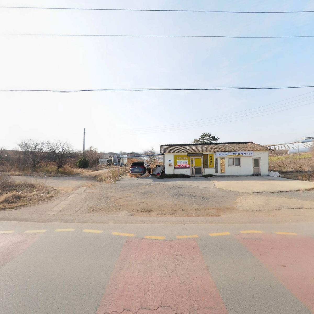 농업회사법인 해남간척지쌀（주）_3