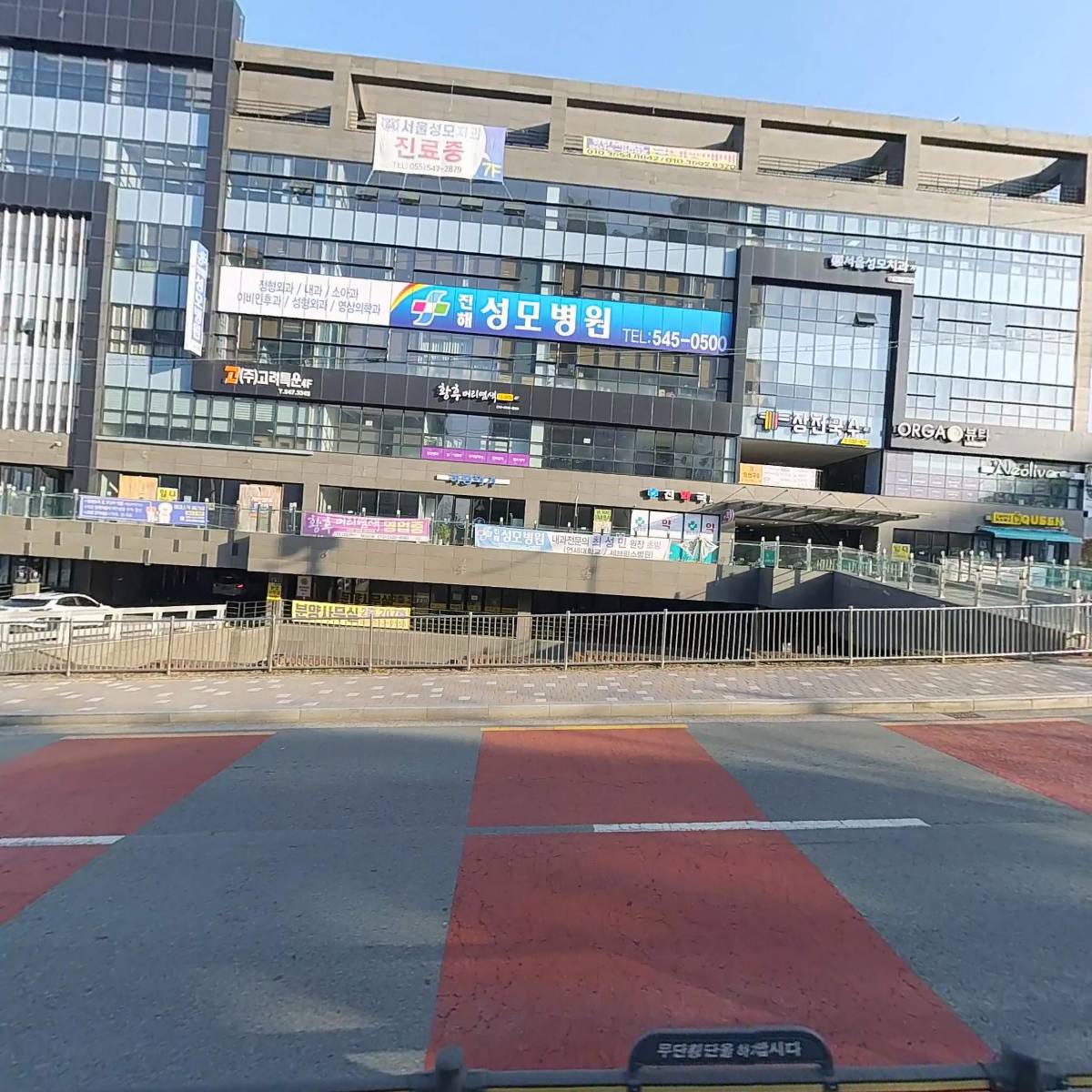 올가드림뷰티_3
