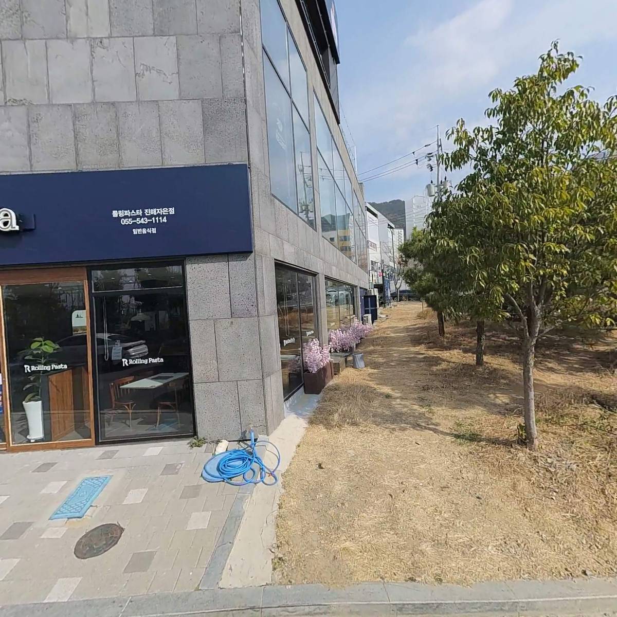 롤링파스타 진해자은점