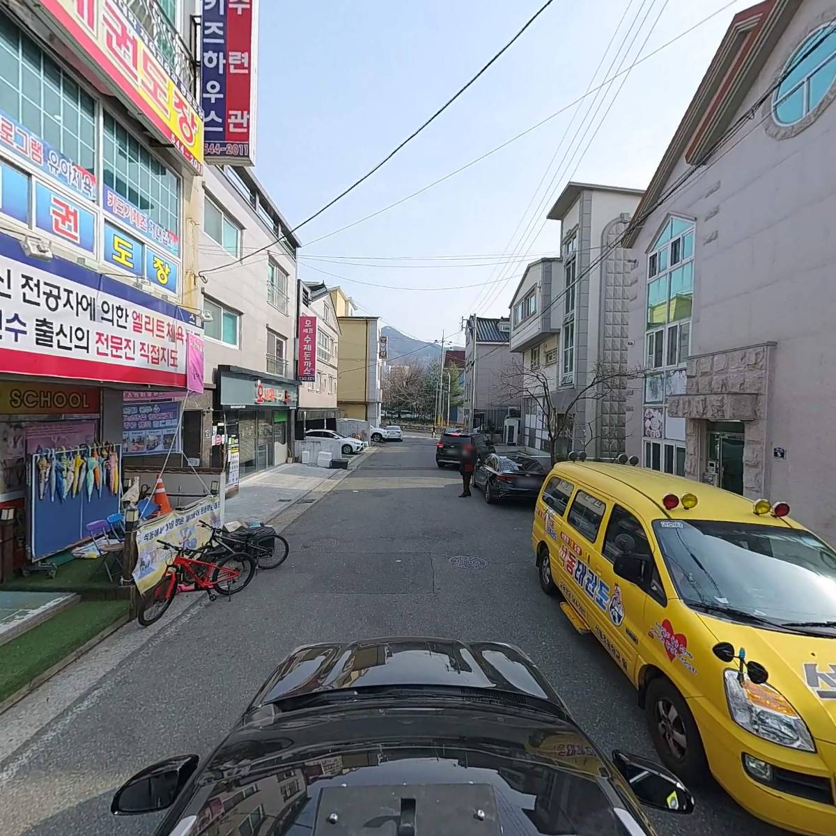 석동태권스쿨_4