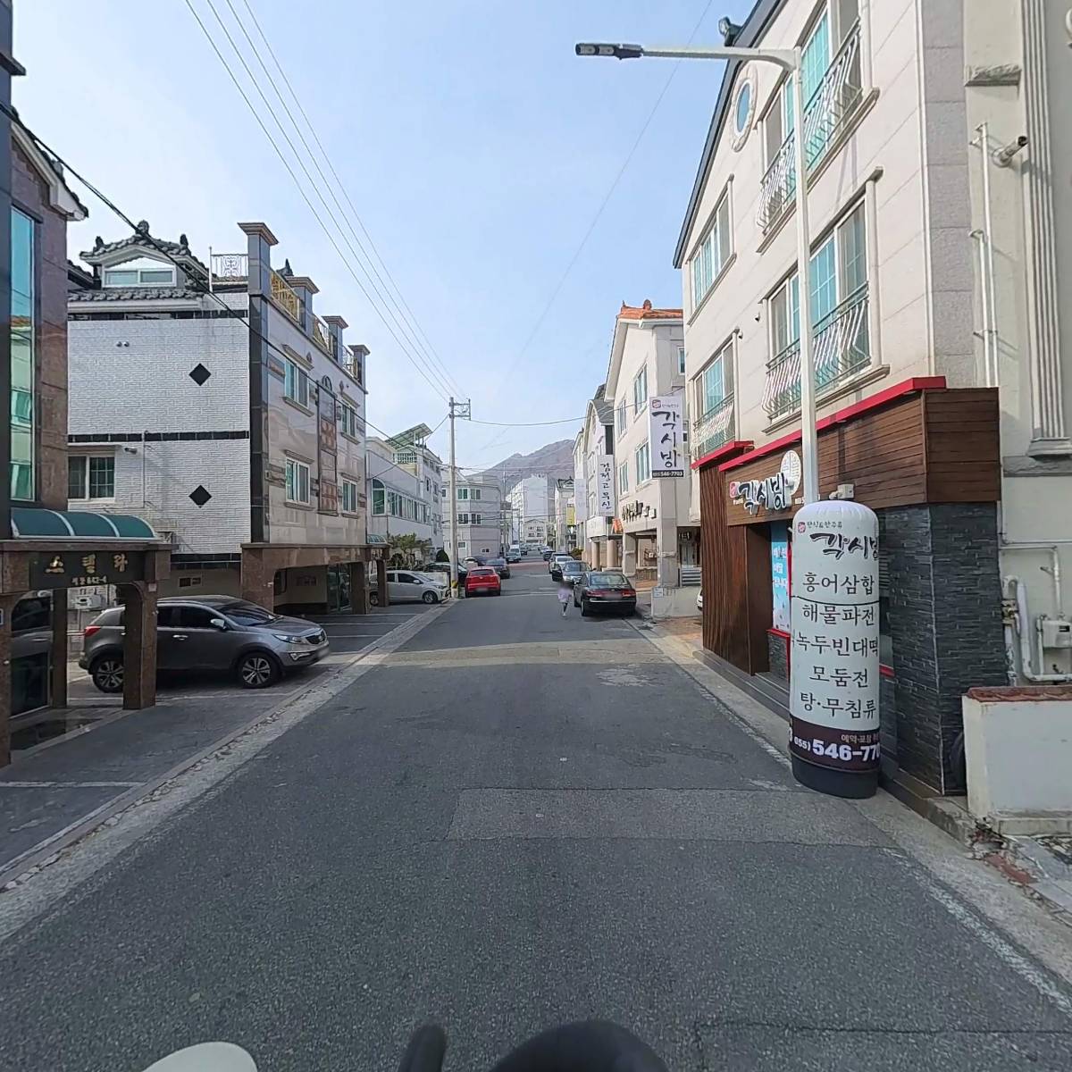 석동태권스쿨_2