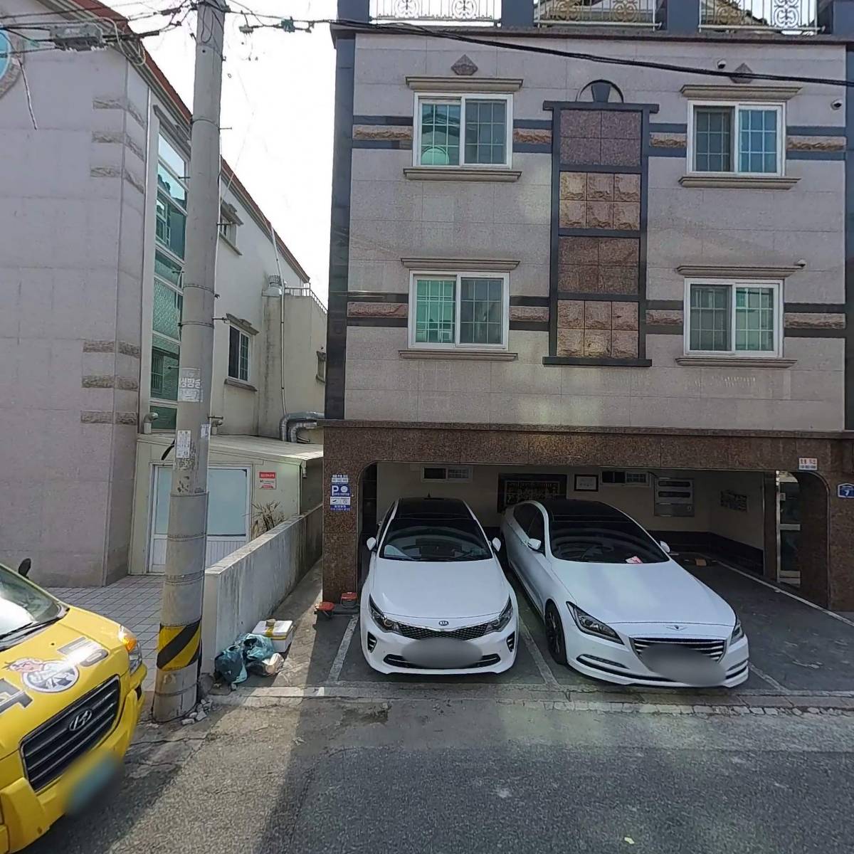석동태권스쿨