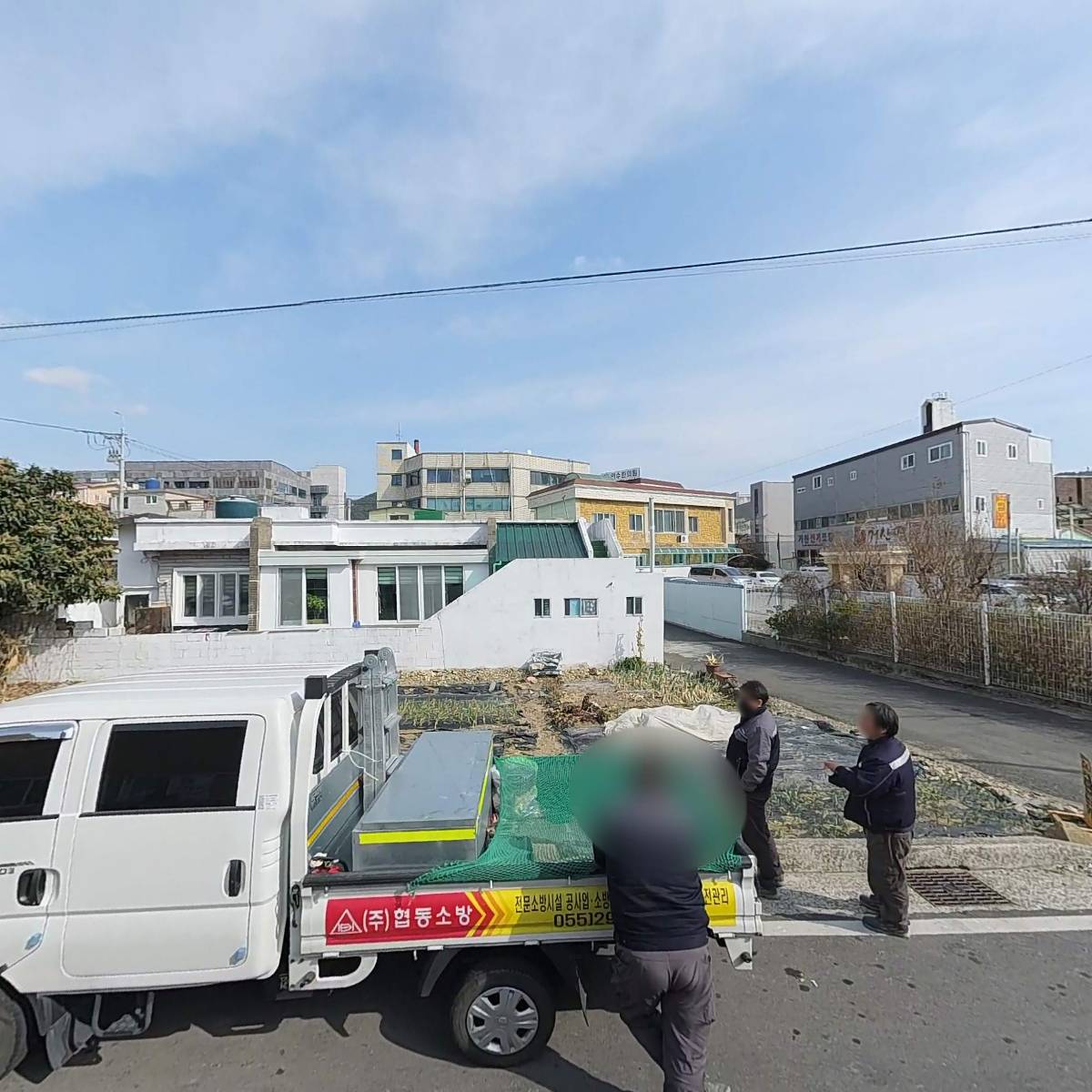 가온지역아동센터