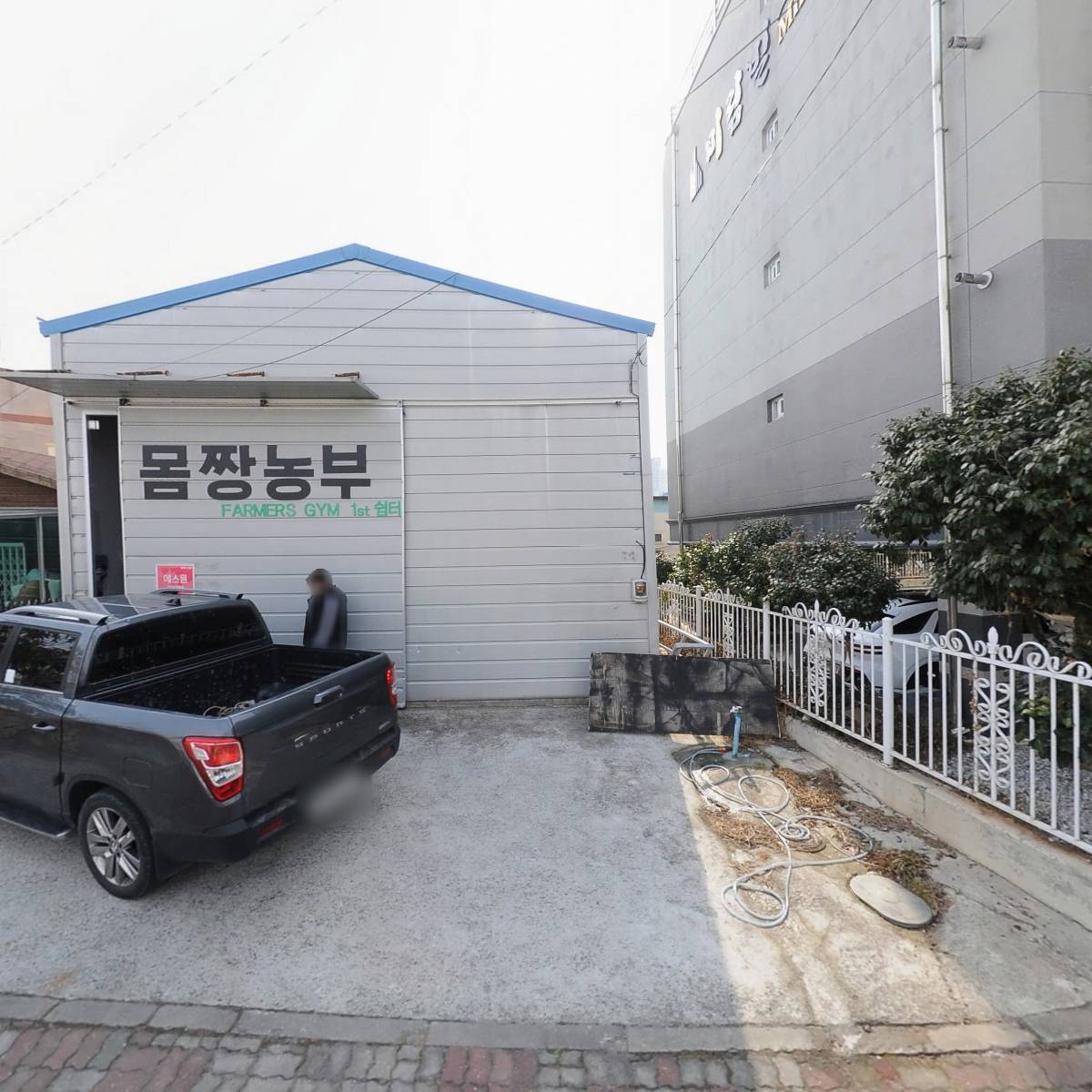 하이드팜농업회사법인주식회사