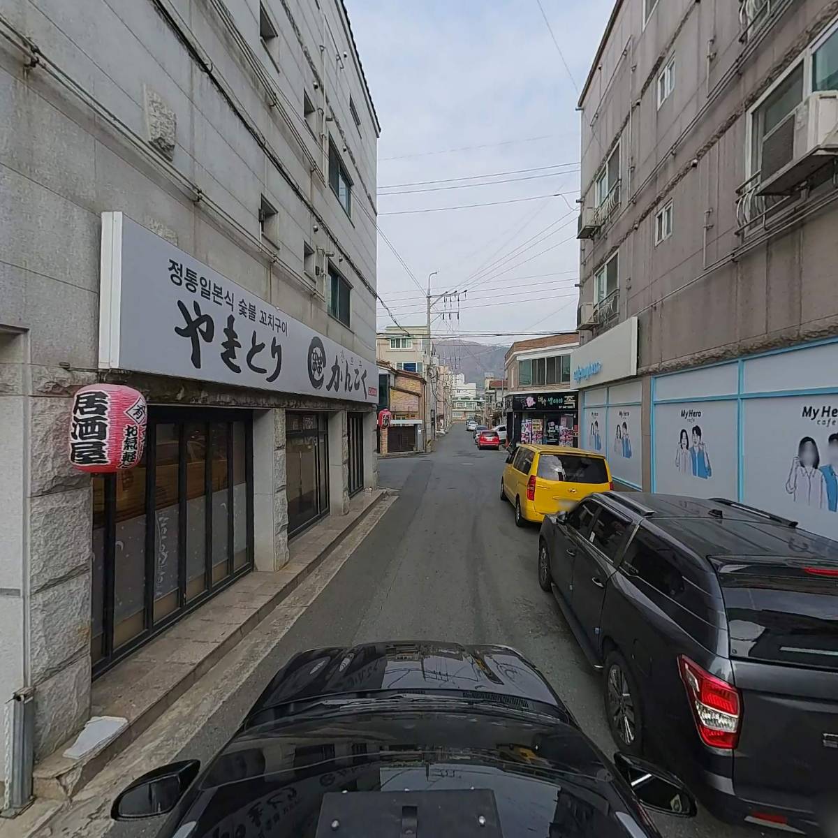 간꼬꾸_4