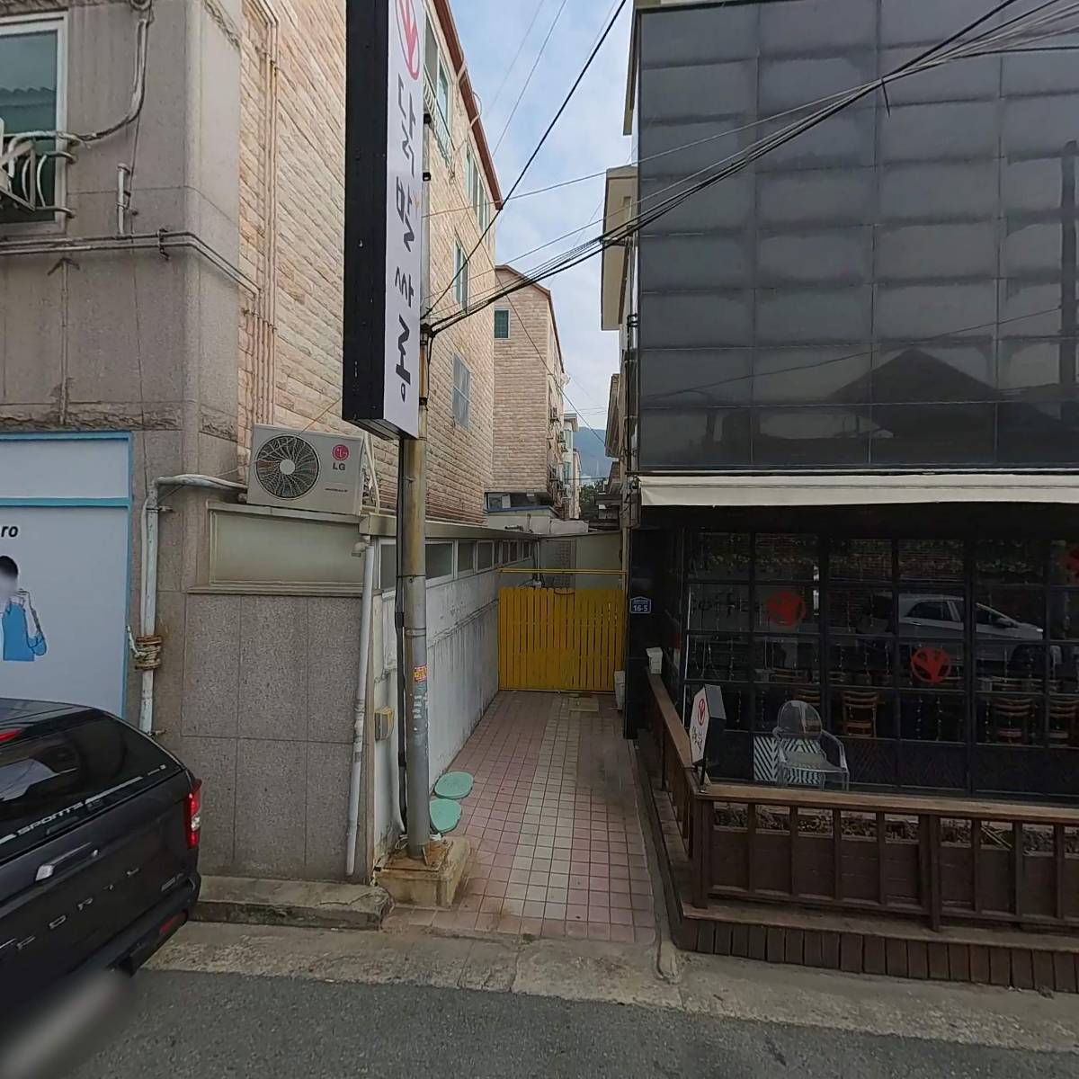 간꼬꾸