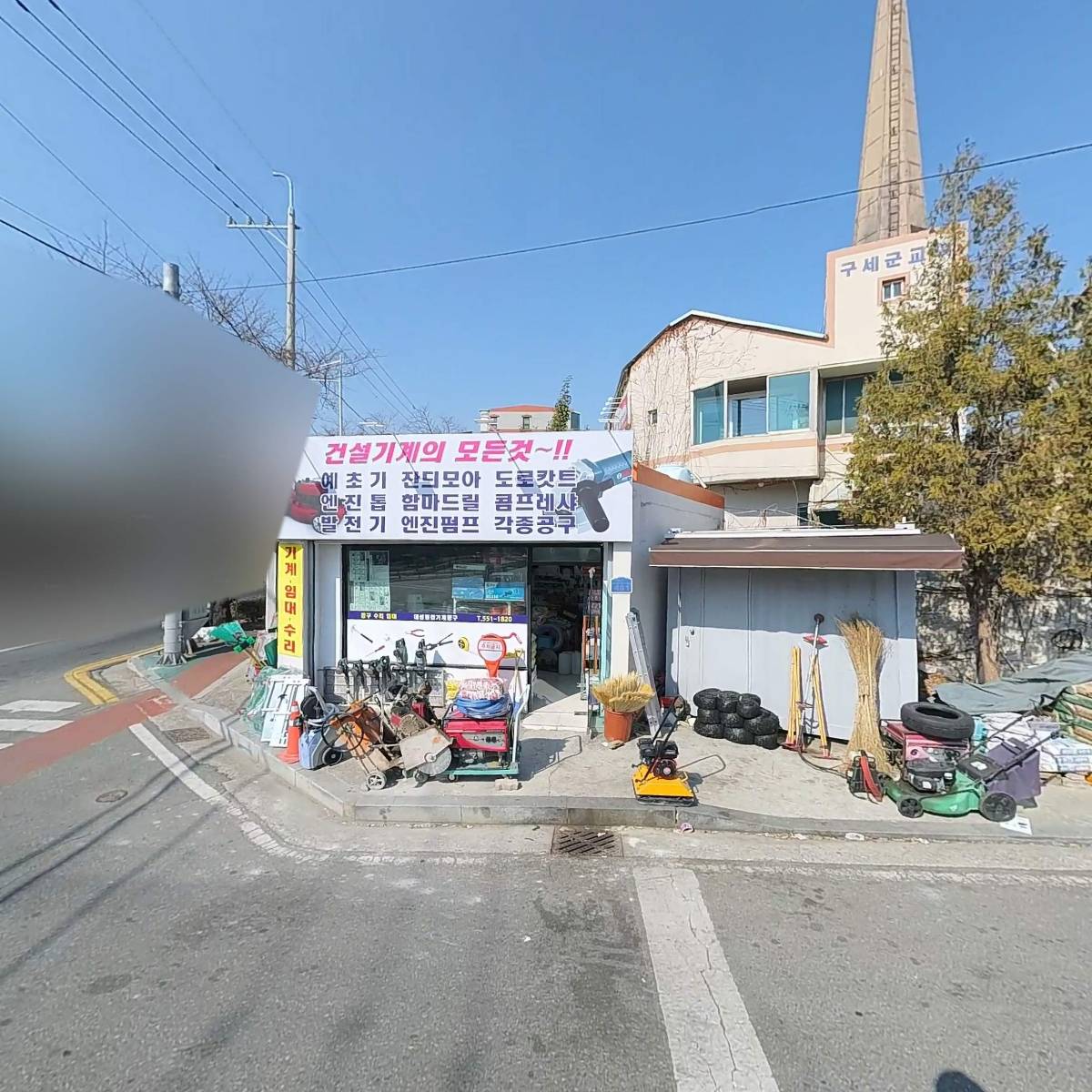 영진LPG충전소_3