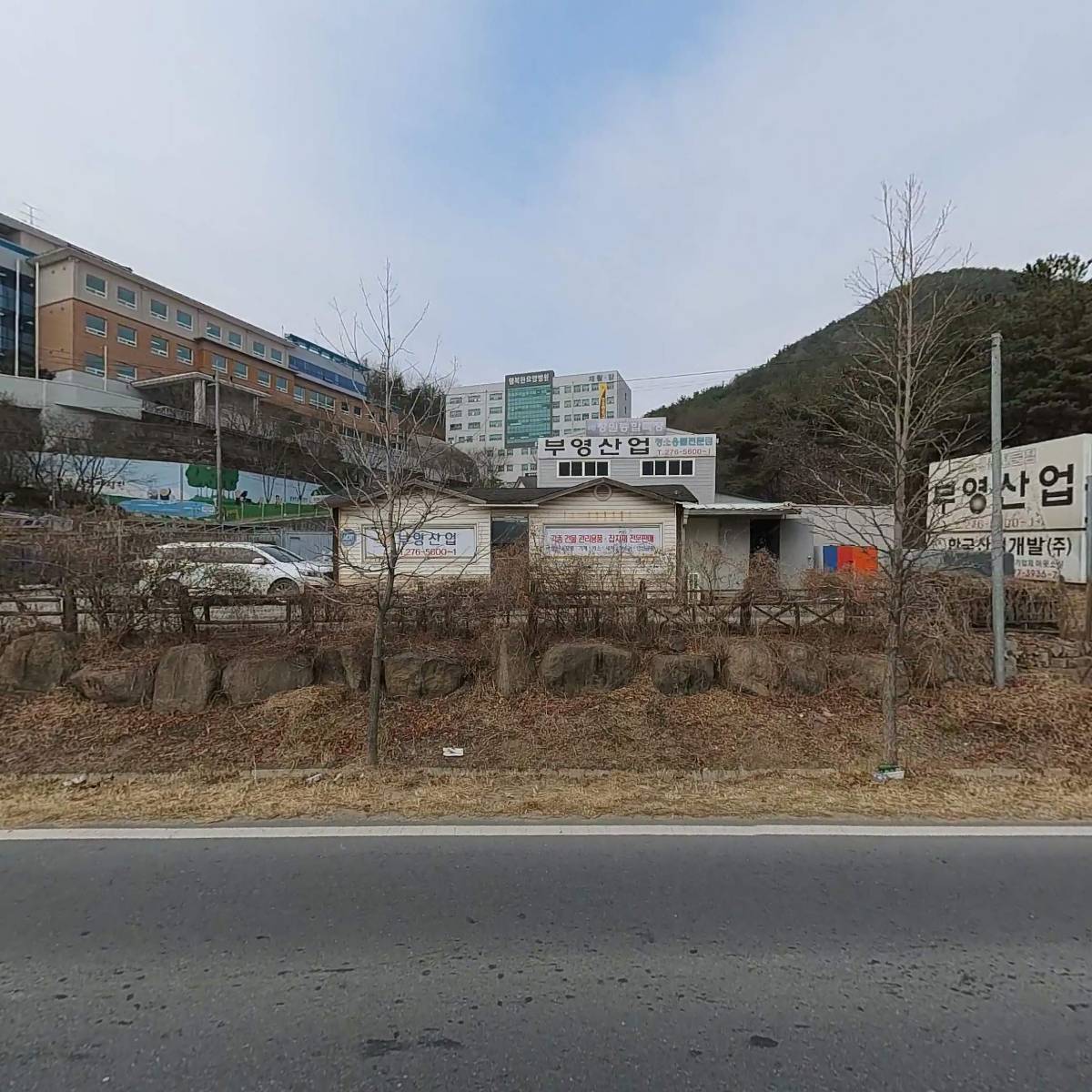 한국산업개발_3