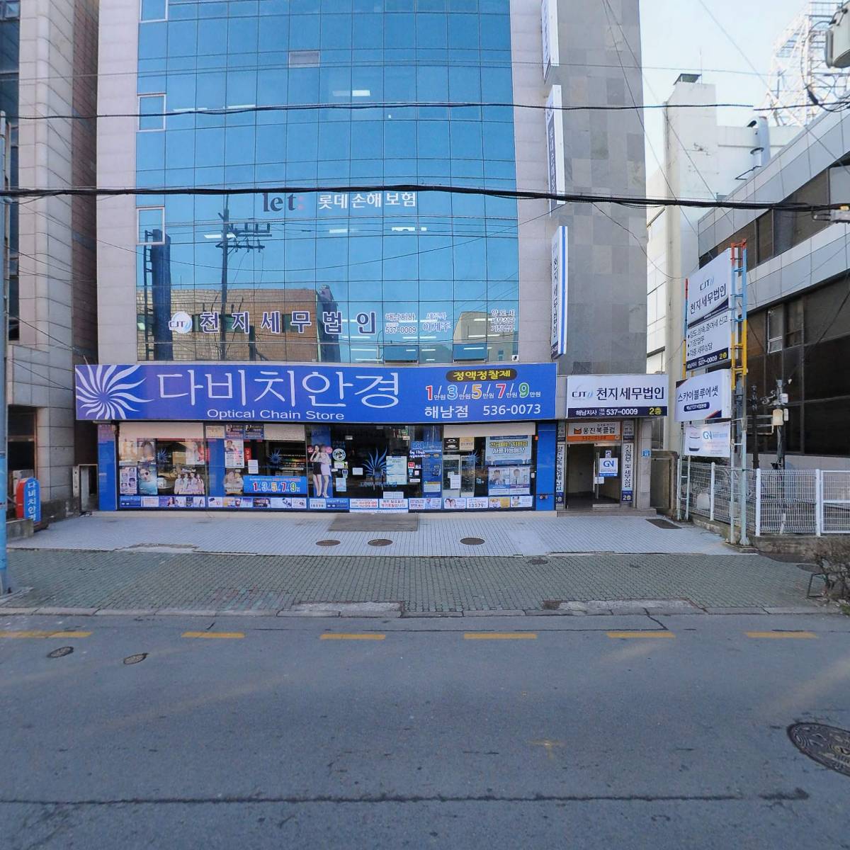 억대대리점_3