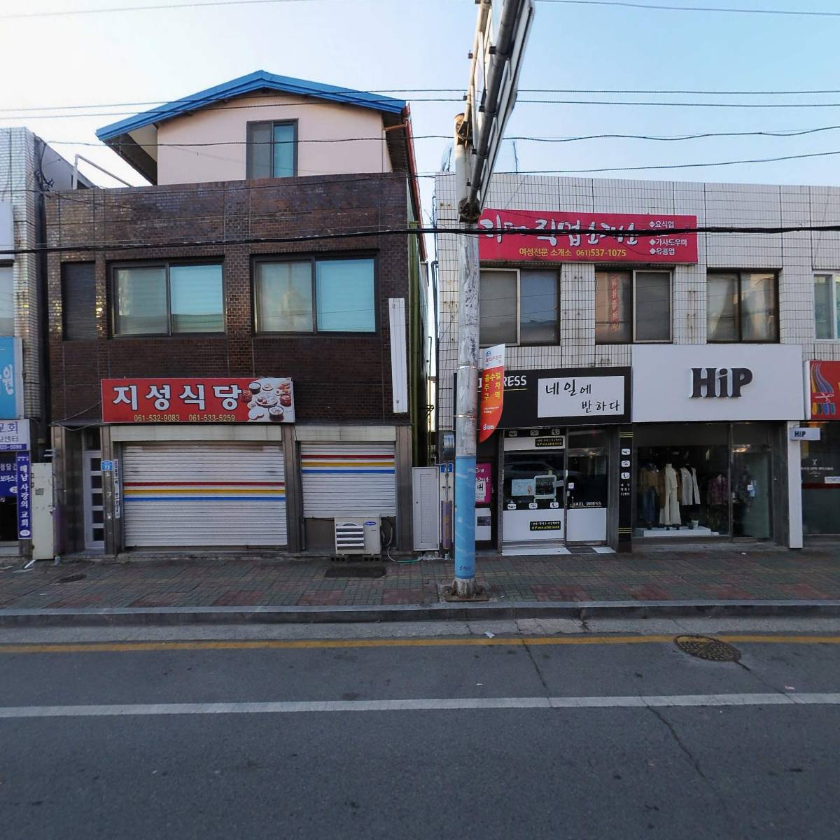 예술마을 아트통_3
