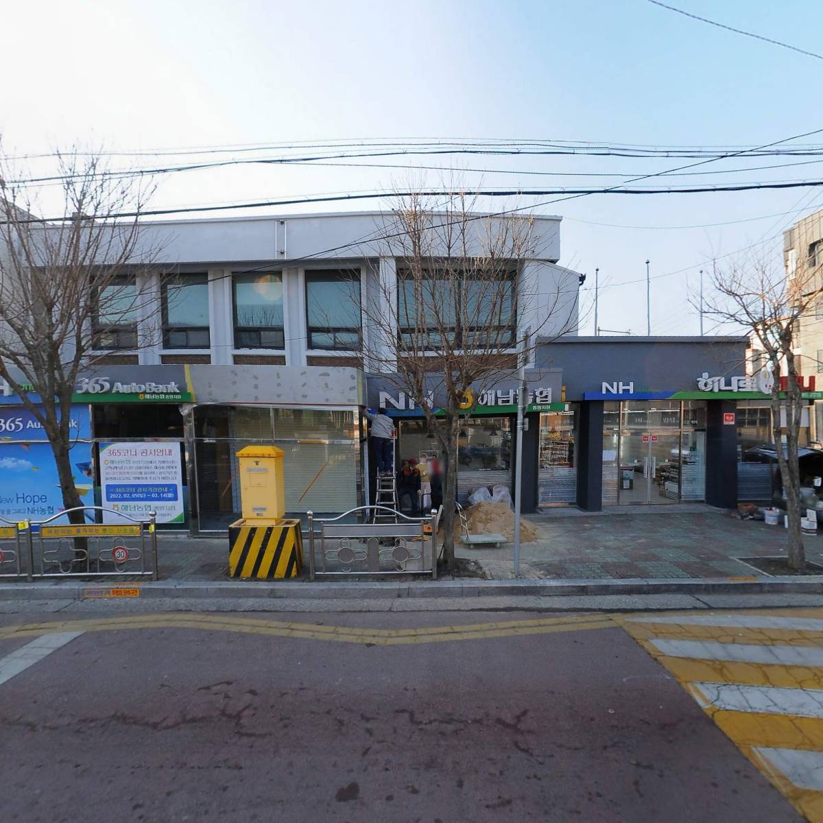 해남농업협동조합_3