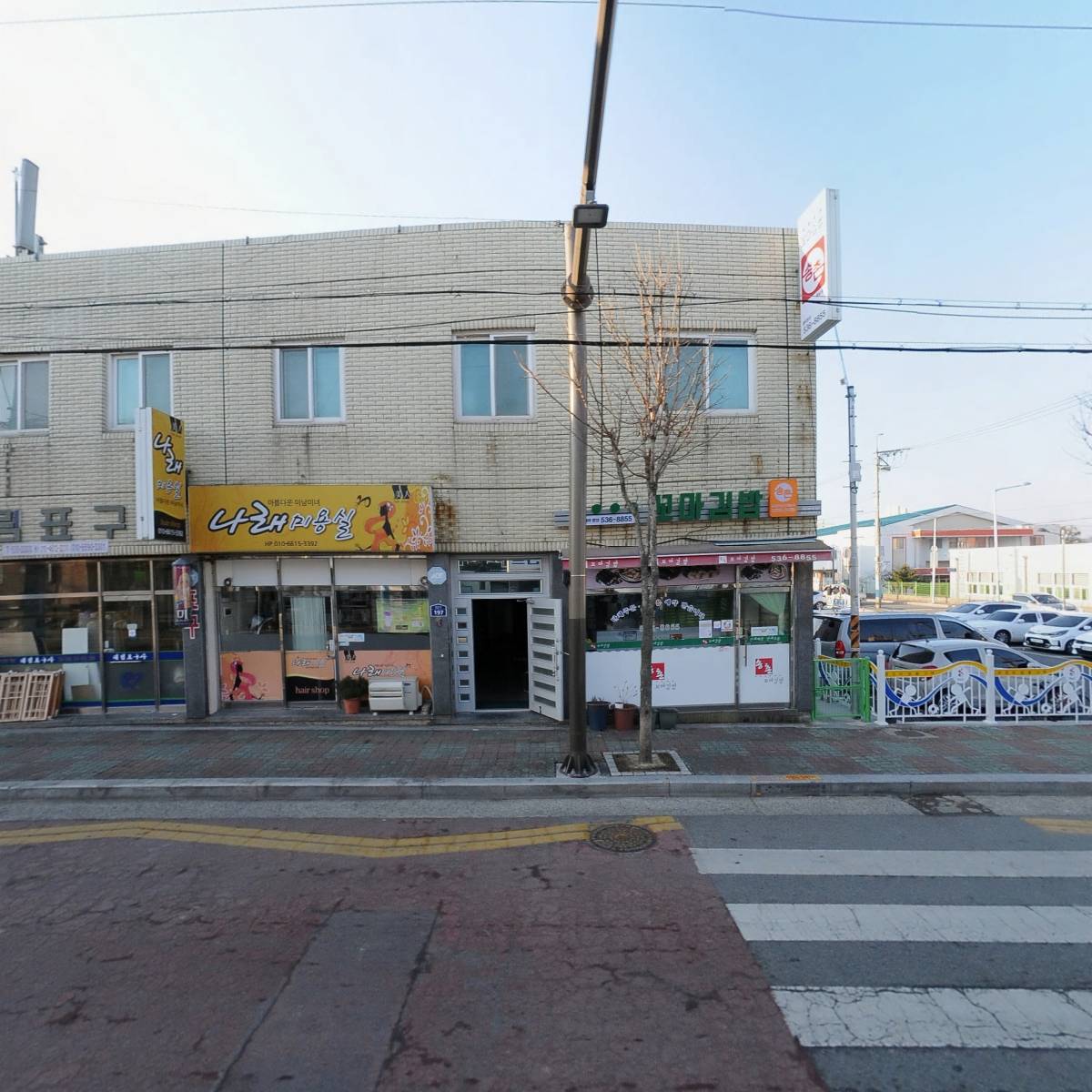 송촌꼬마김밥_3
