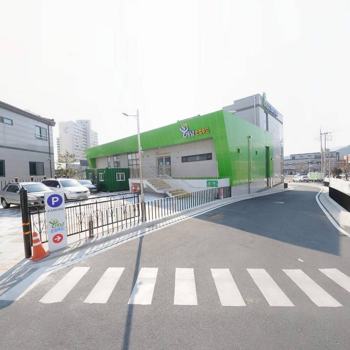 재단법인 해남먹거리통합지원센터_3