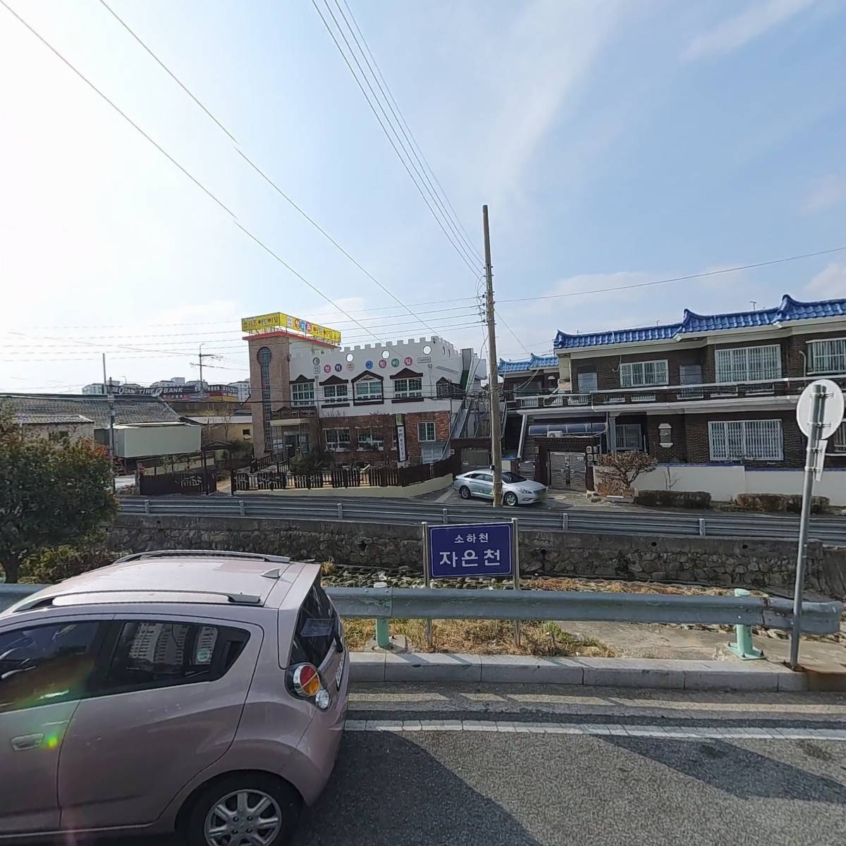 세진셀프세차장