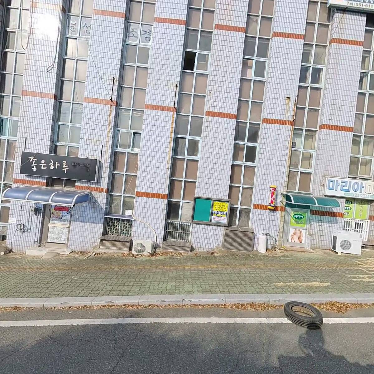 진해렉카 주식회사_3