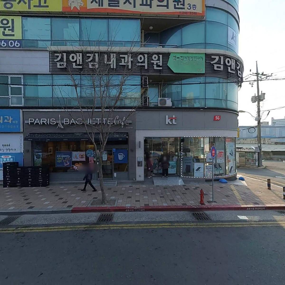 재건항운외과의원
