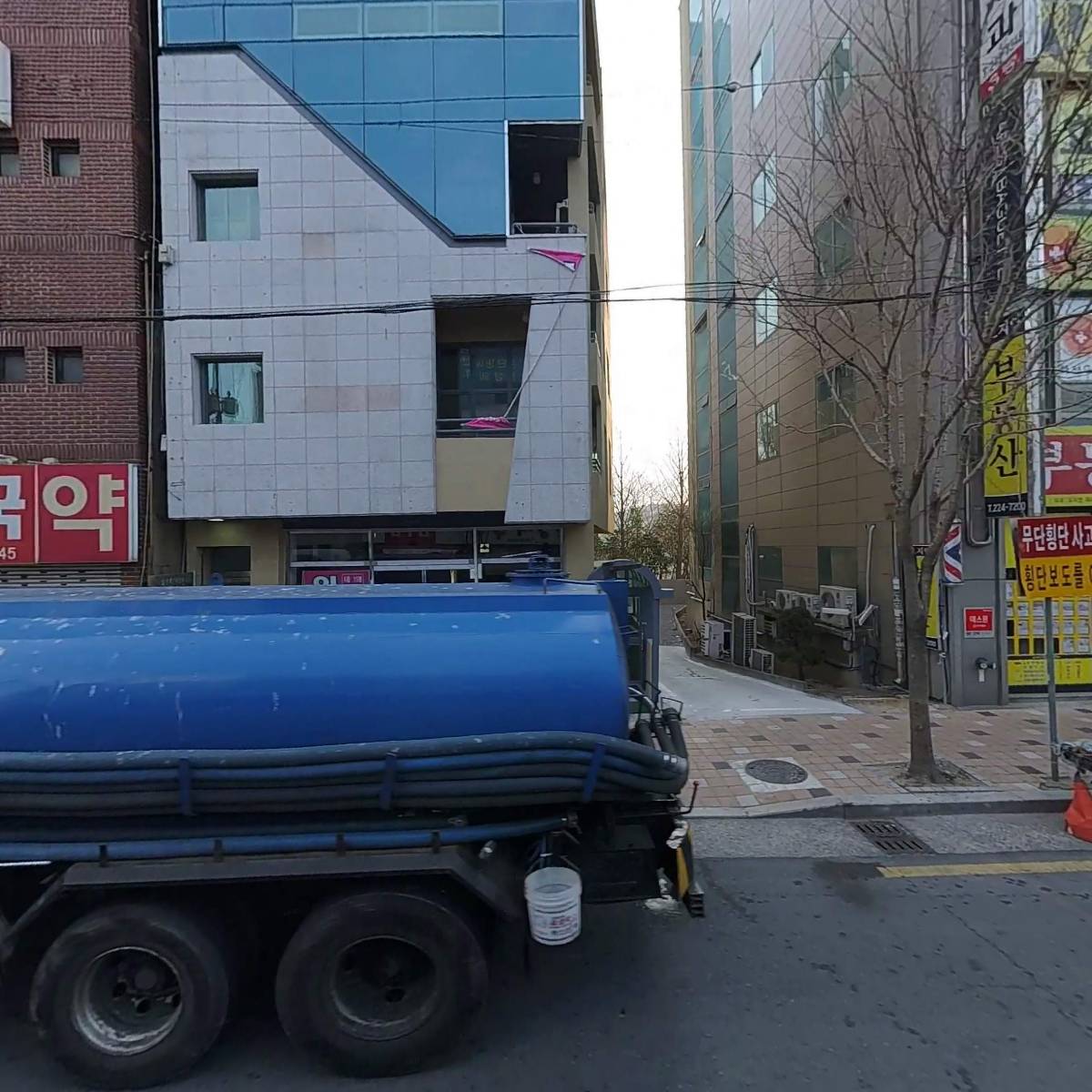 성심건강식품