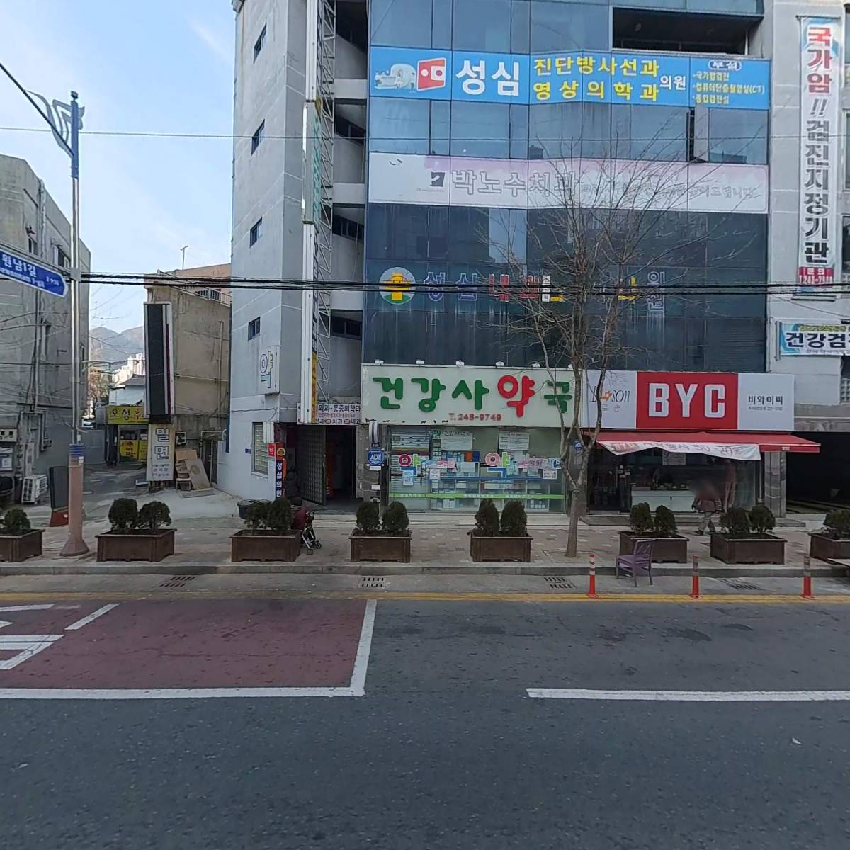 성심건강식품_3