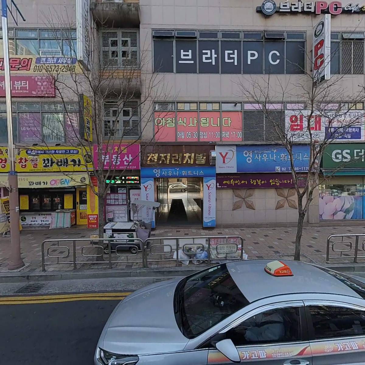쥬벨베이커리