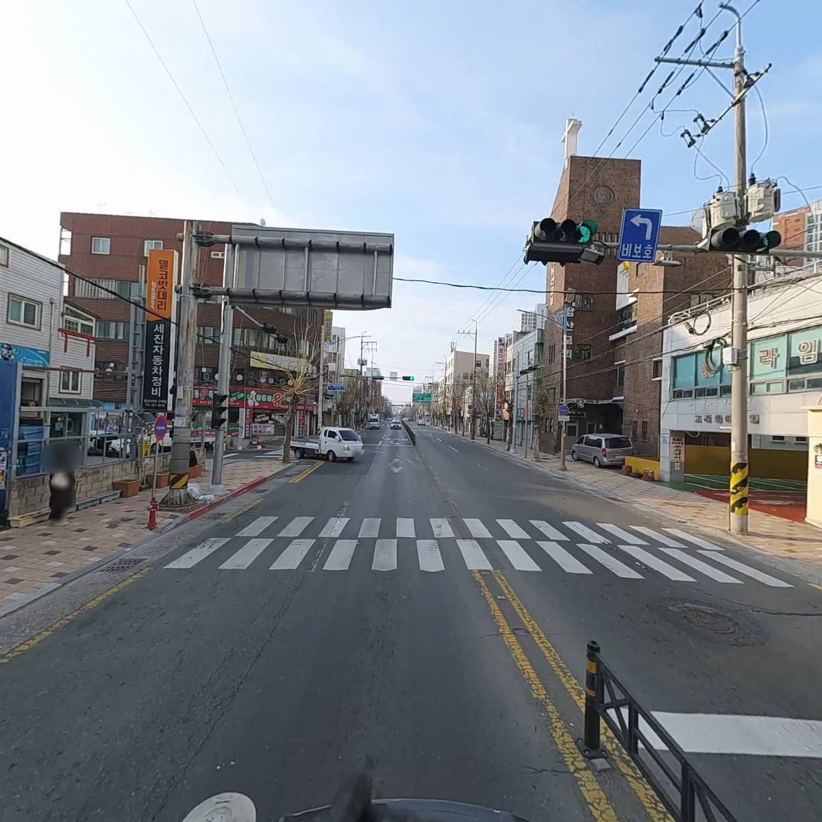 유진전력(주)_2