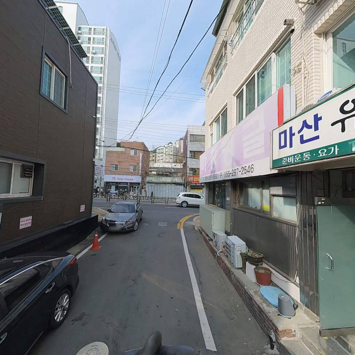 화성종합상사_2