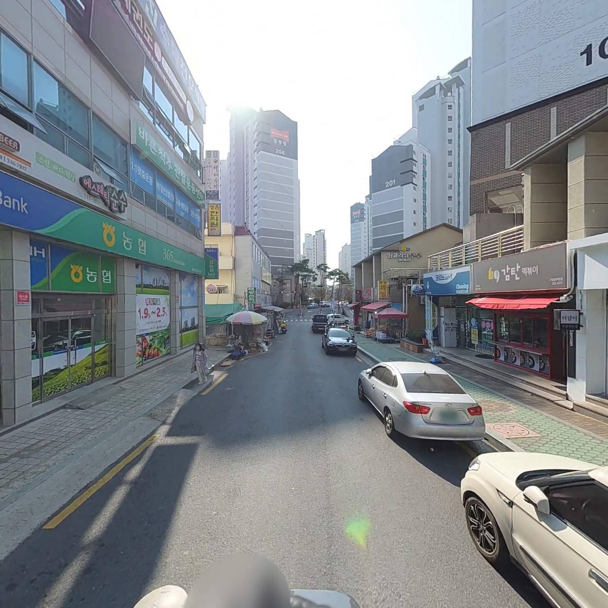 풀마트교방점_2