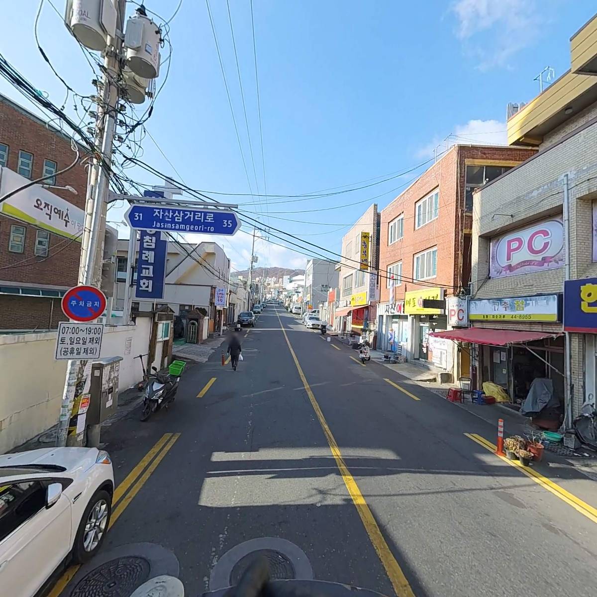 씨유 마산자산혁신점_2