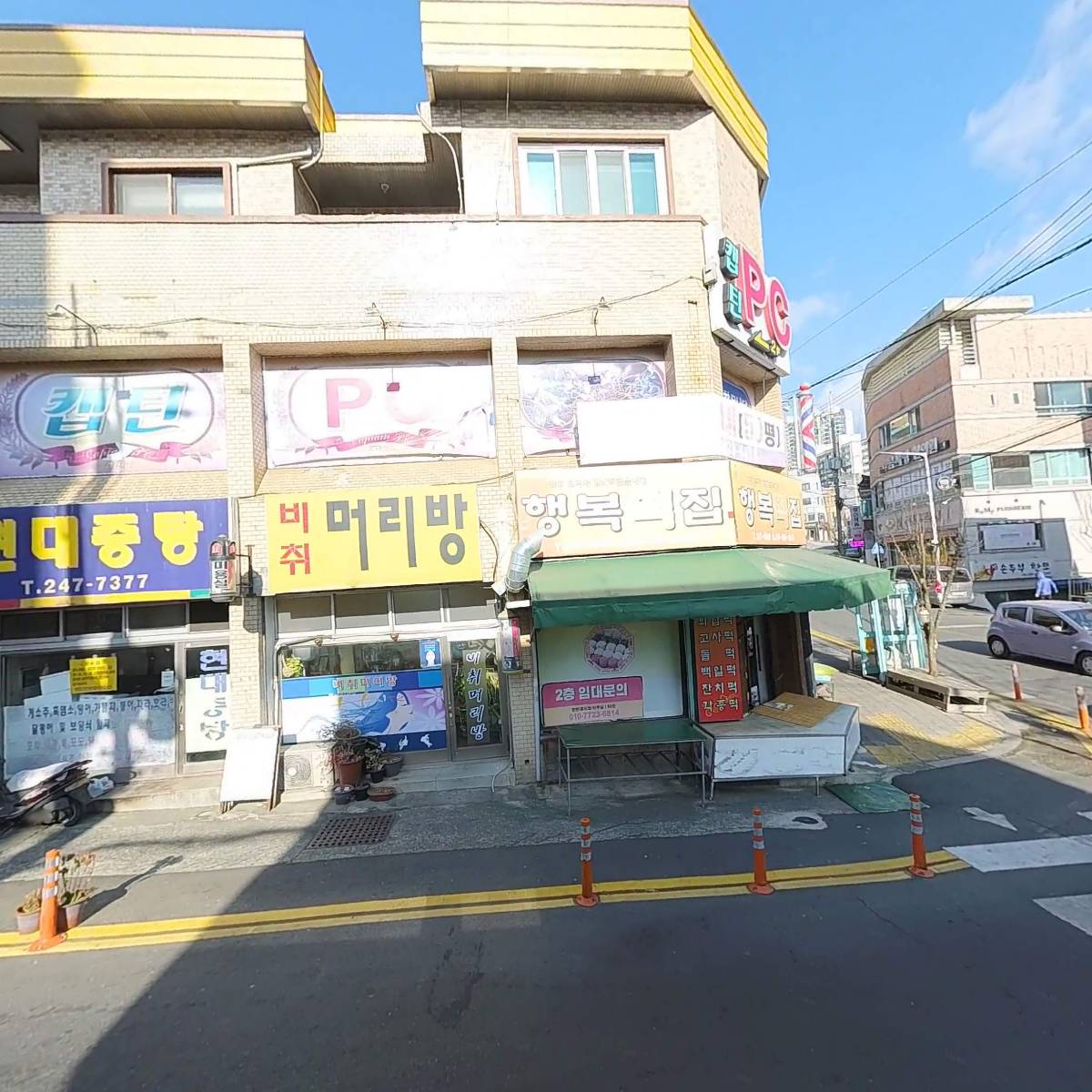 씨유 마산자산혁신점_3
