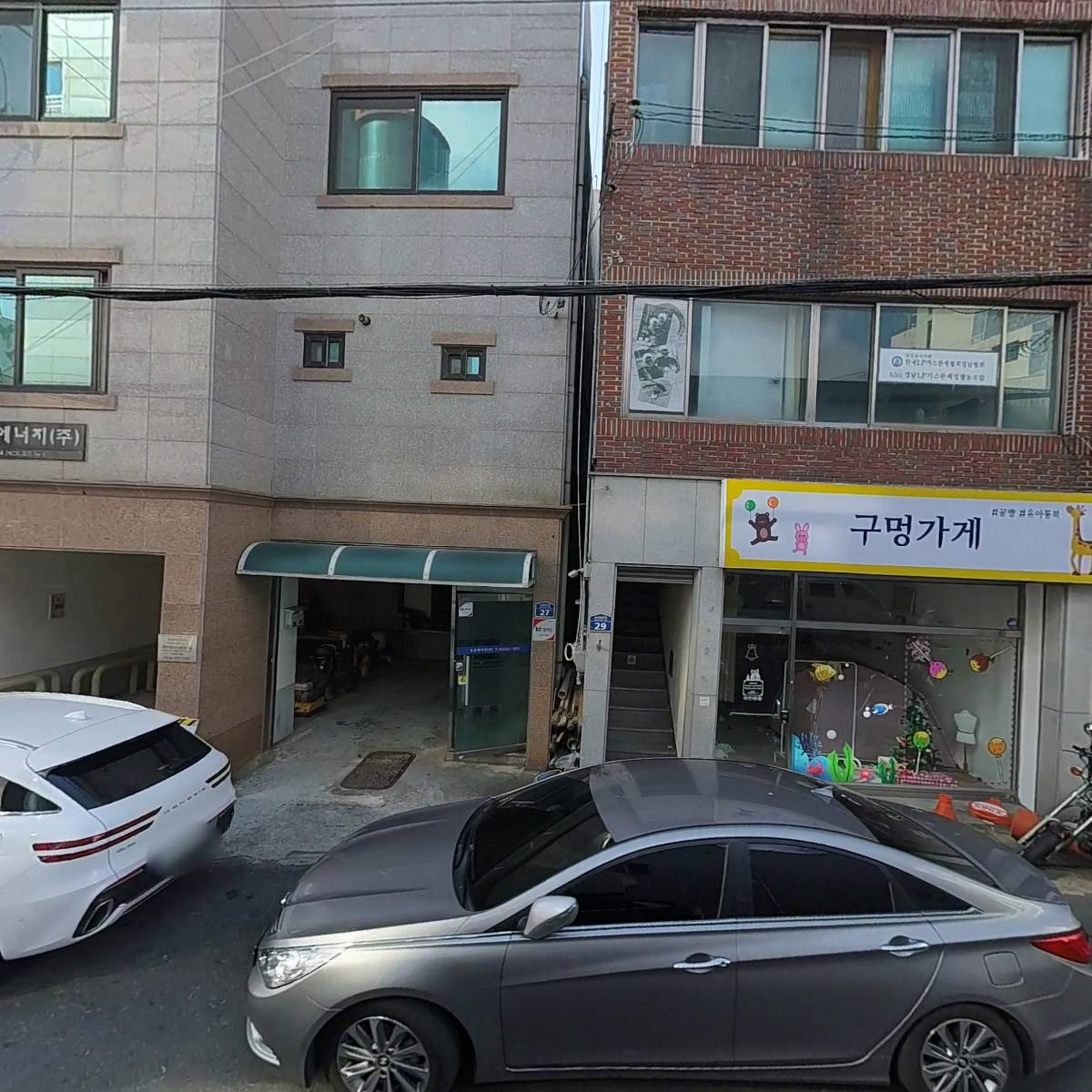 현대자동차마산상남점