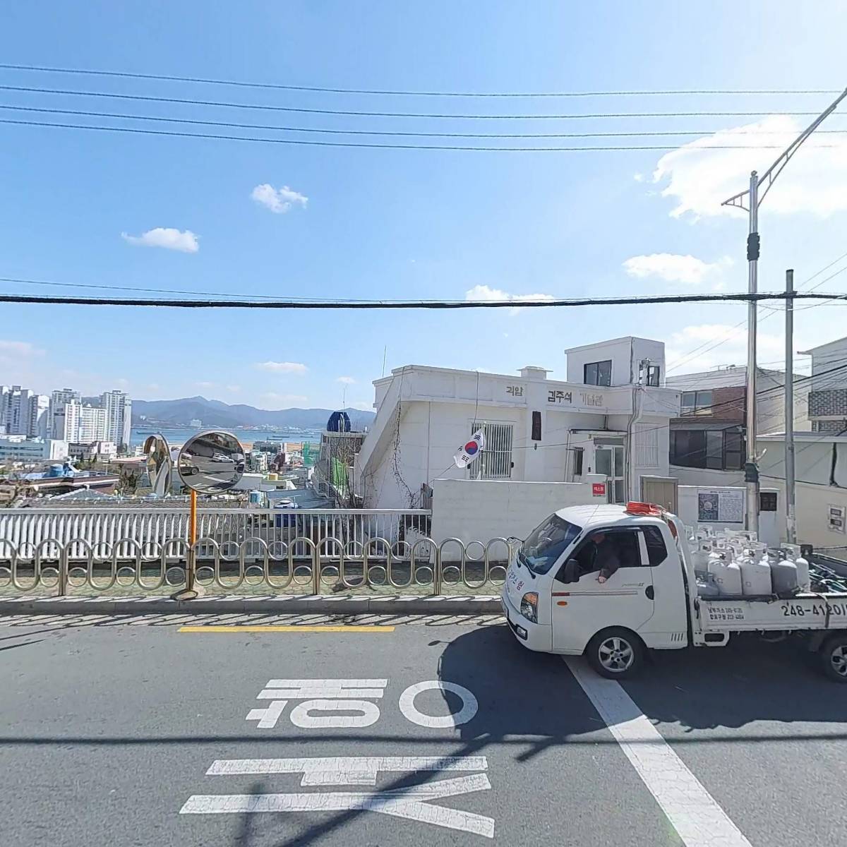 사단법인 괴암김주석기념사업회_3
