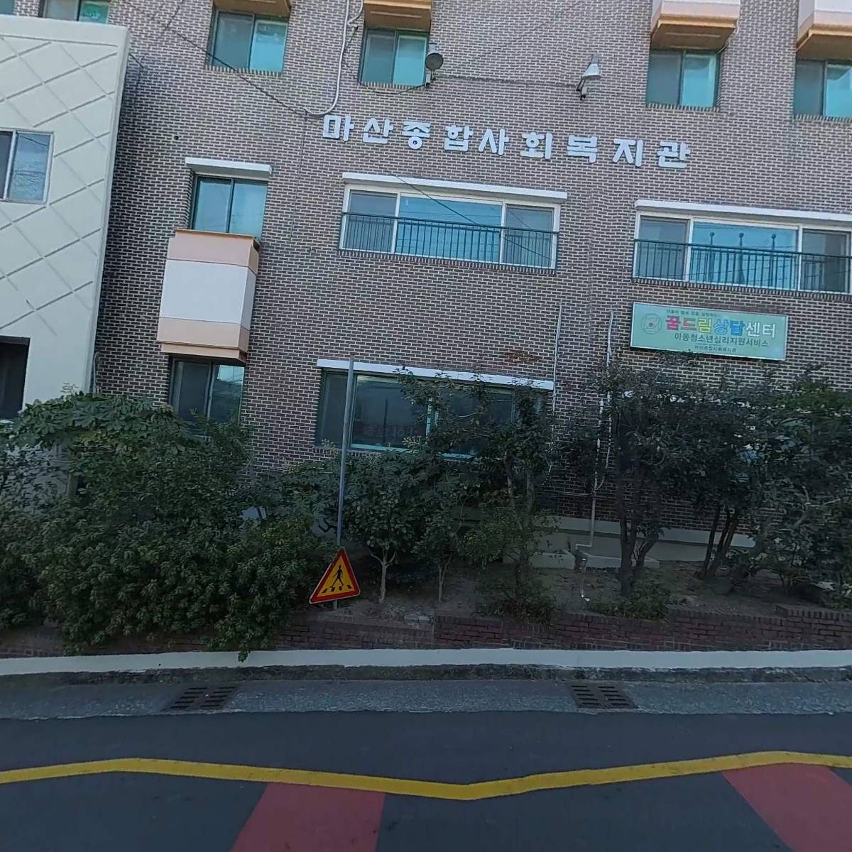 (주)한국서핑협회_3