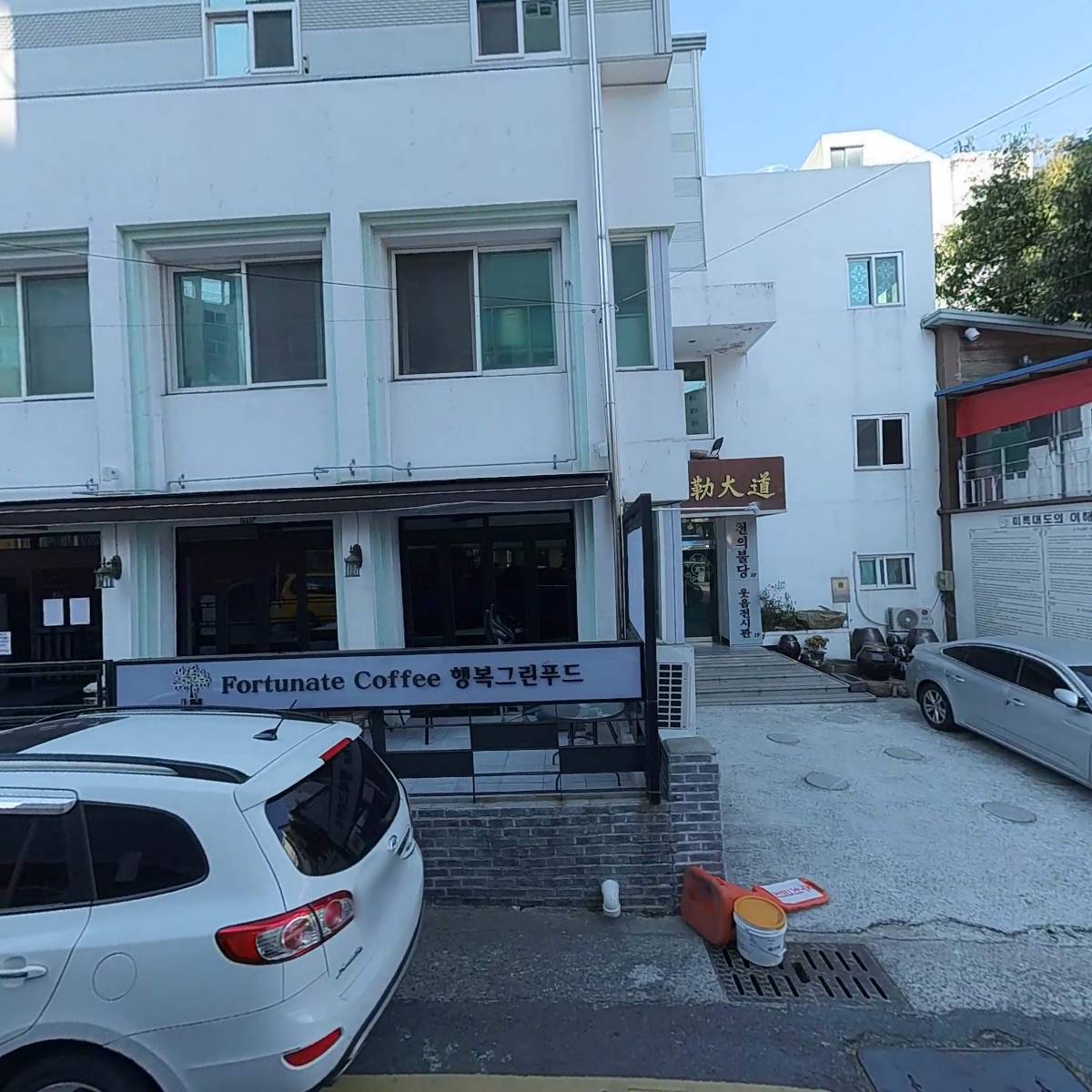 에스엔티창의교육사회적협동조합