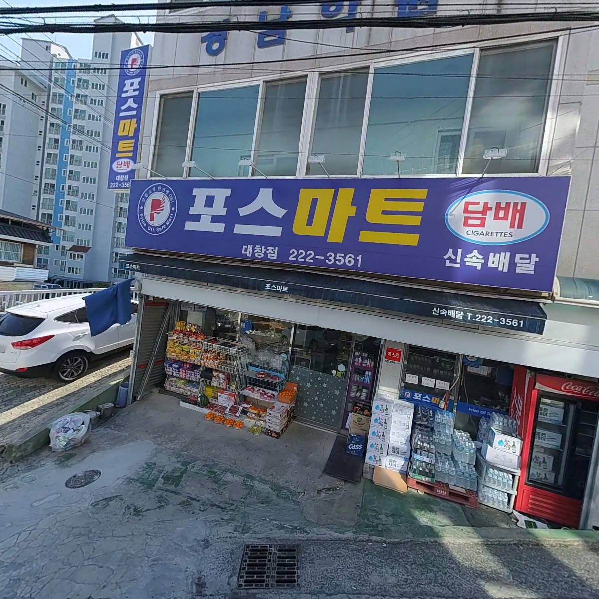 （주）용마루이엔지_3