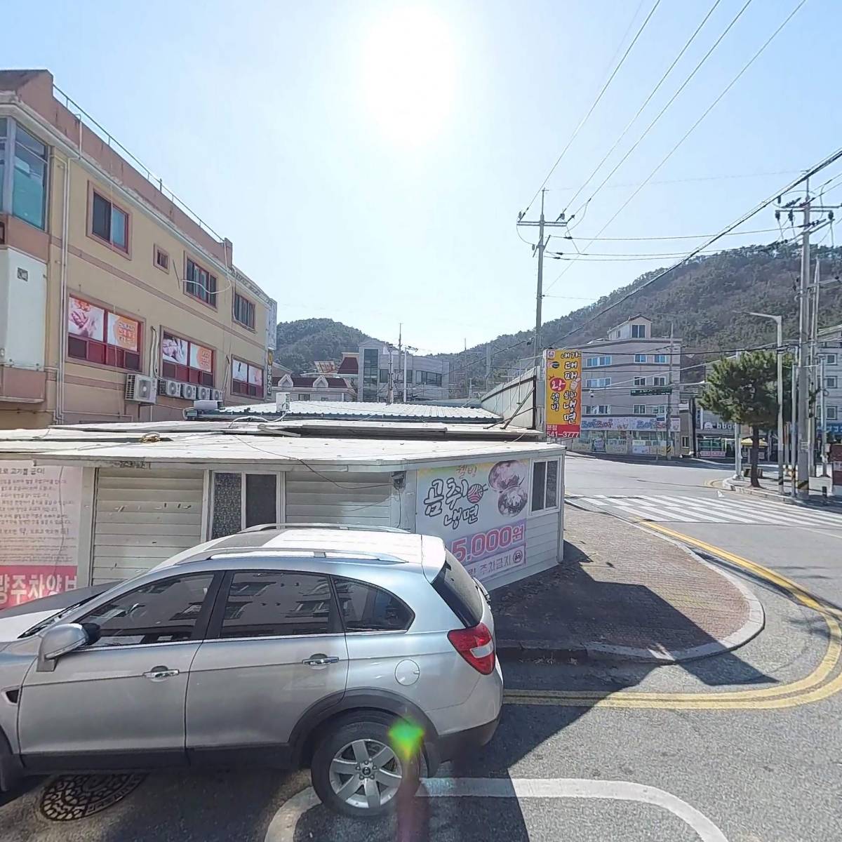 씨유진해웅동점
