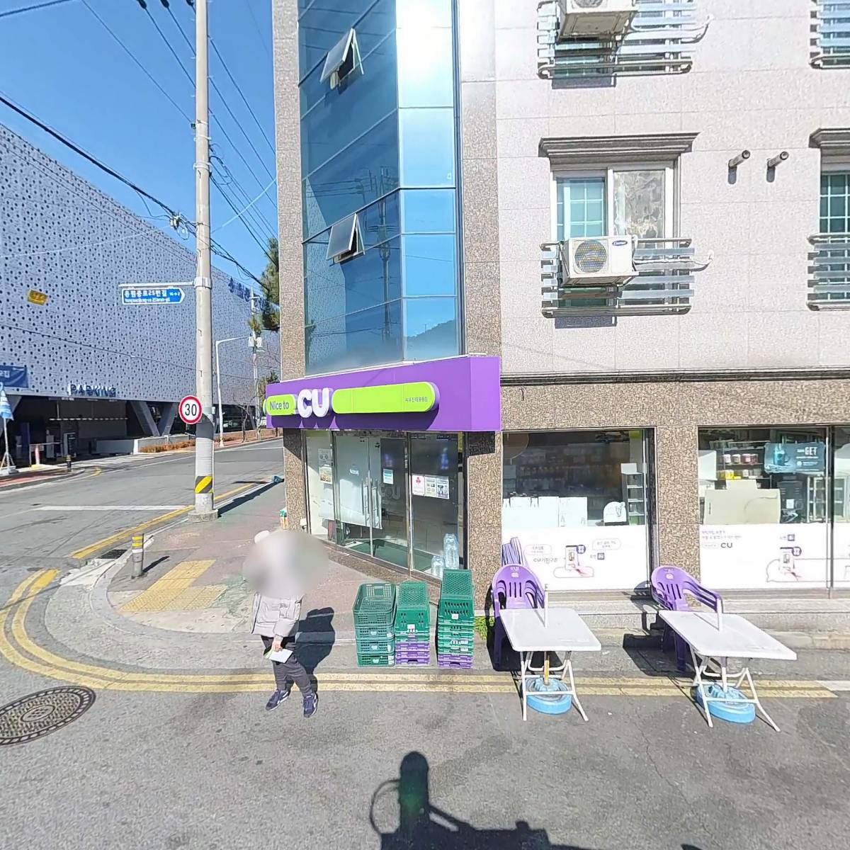 씨유진해웅동점_3