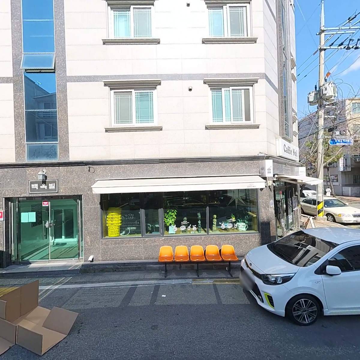 카페노이_3
