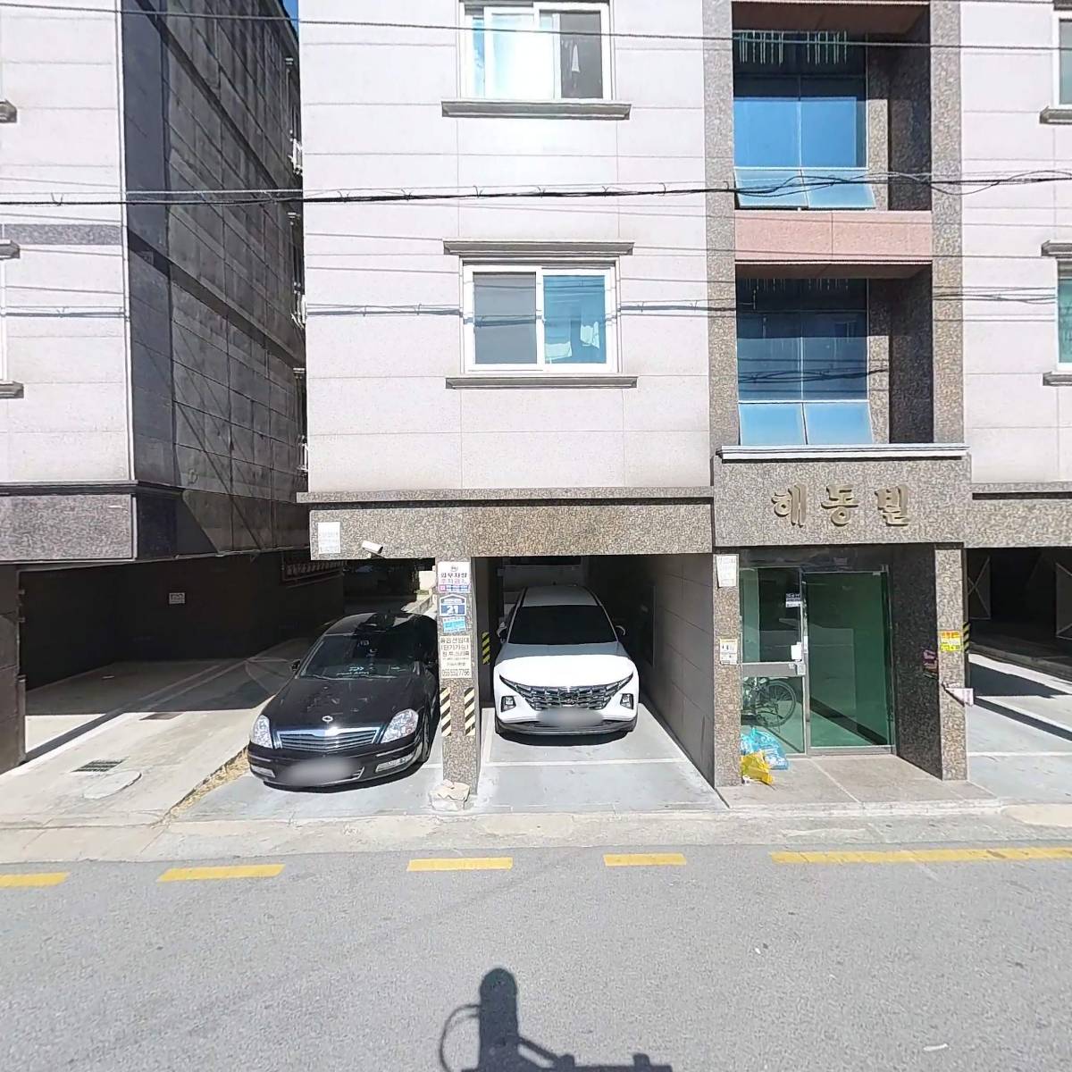 케이엠에스_3