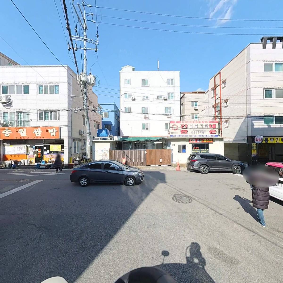 정성백계_2