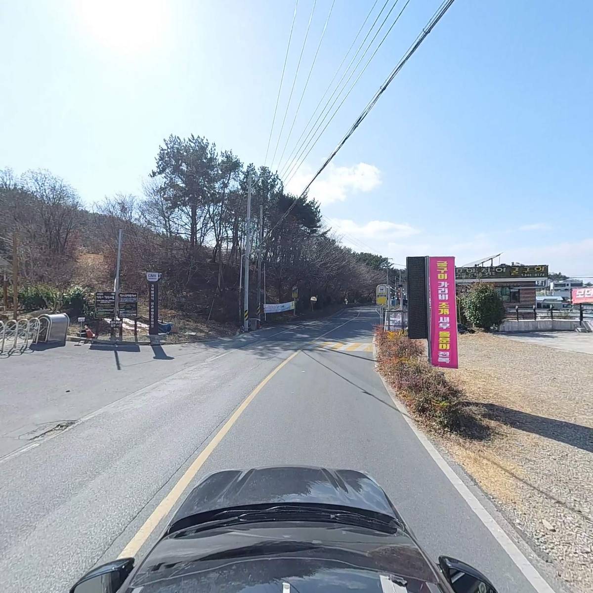 거북이행복마을_4