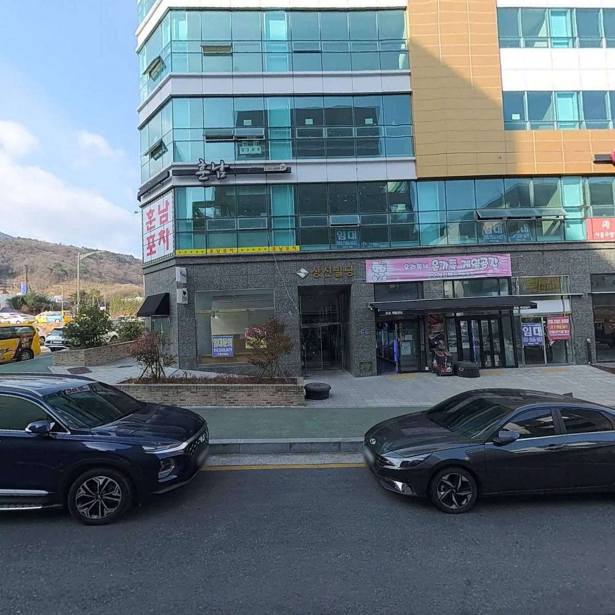 티슈랜드_3