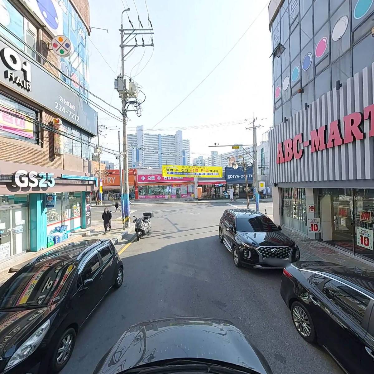 오렌즈 경남대점_4
