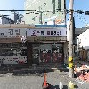 정연찬(쿠팡로지스틱스서비스)_3