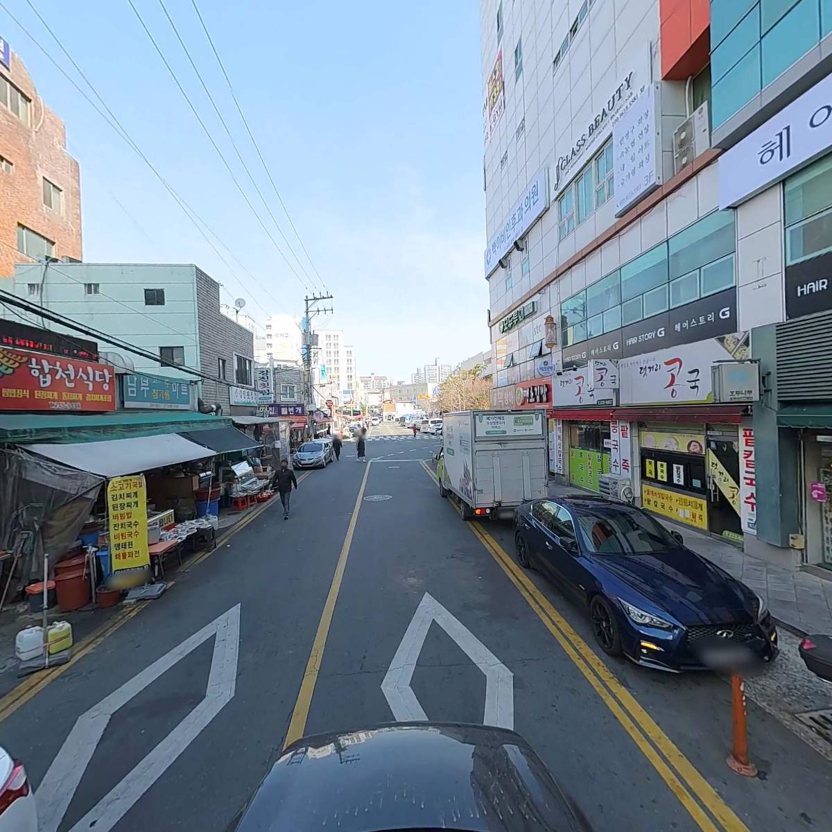 한상_4