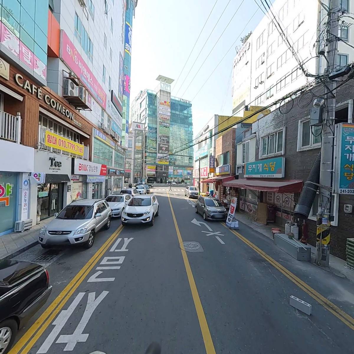 한상_2
