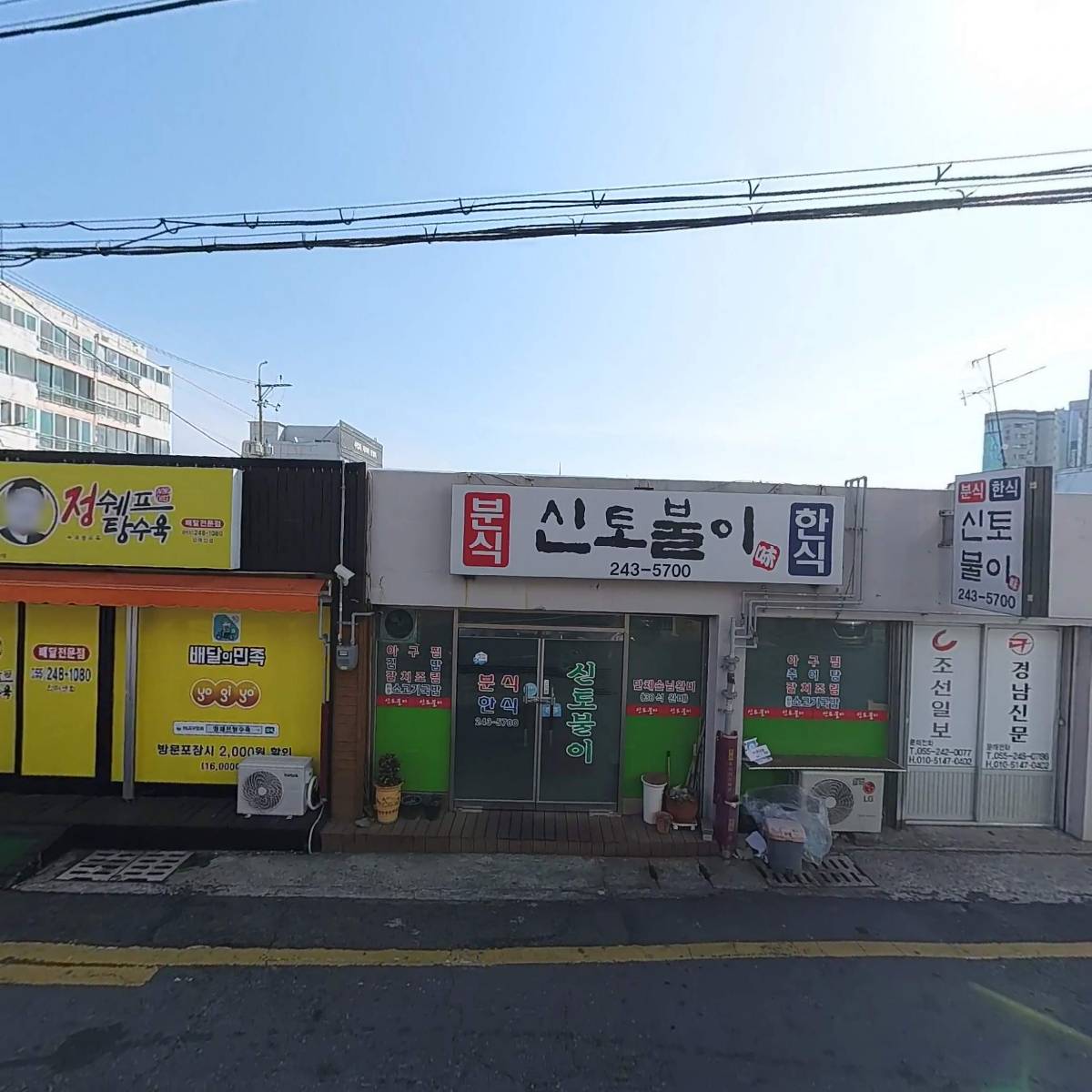 김치찜은못참지