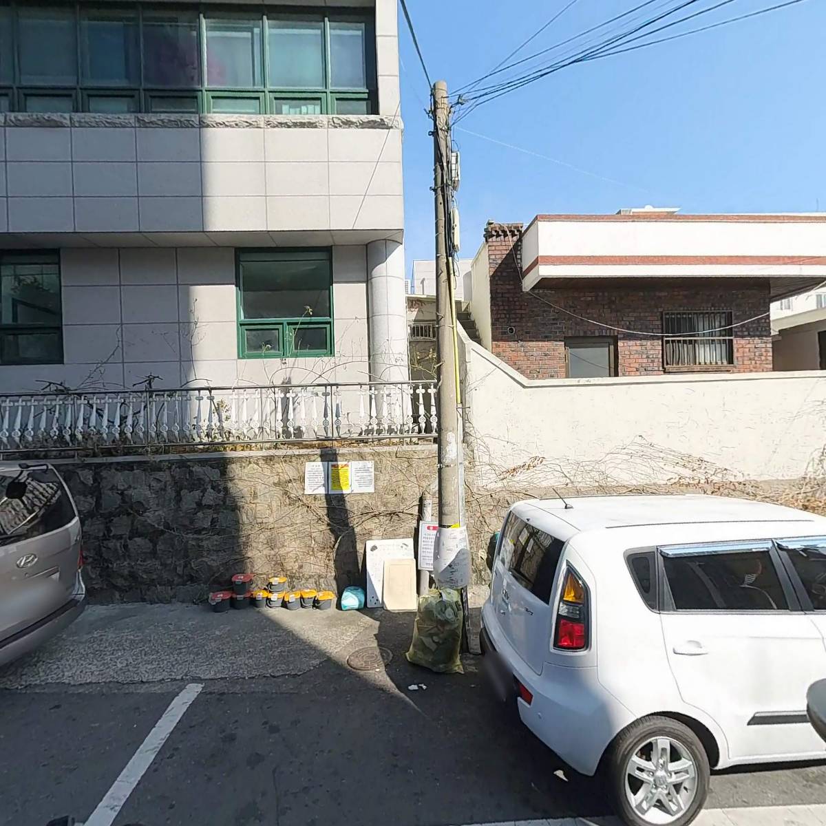 비타민휘트니스클럽