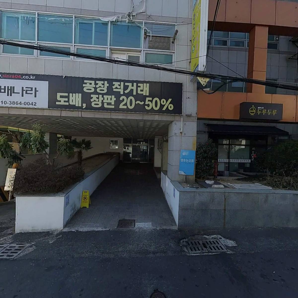 비타민휘트니스클럽_3