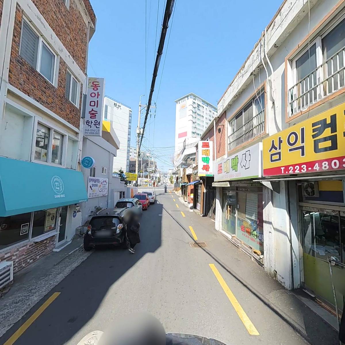 （주）동백에너비스_2