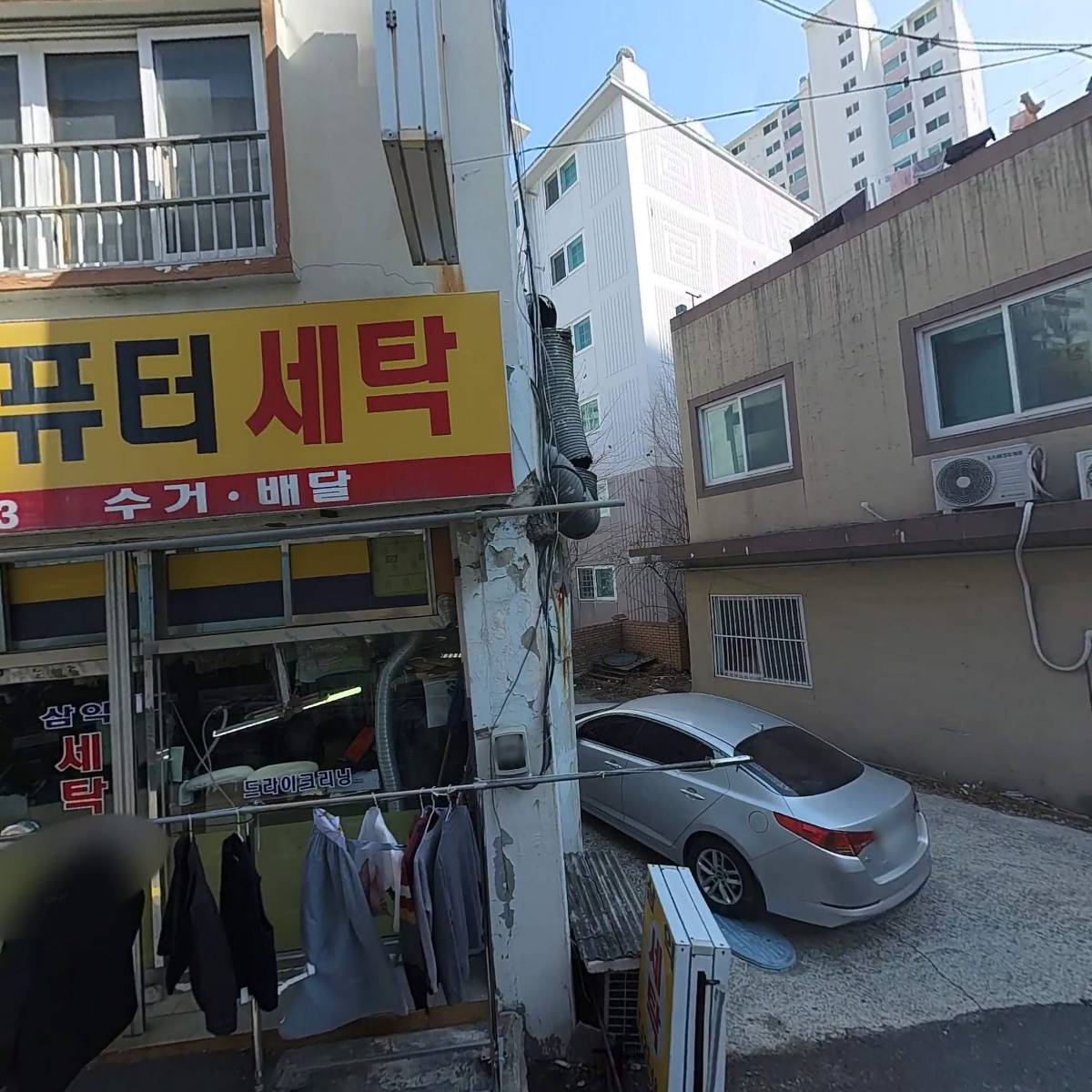 （주）동백에너비스_3